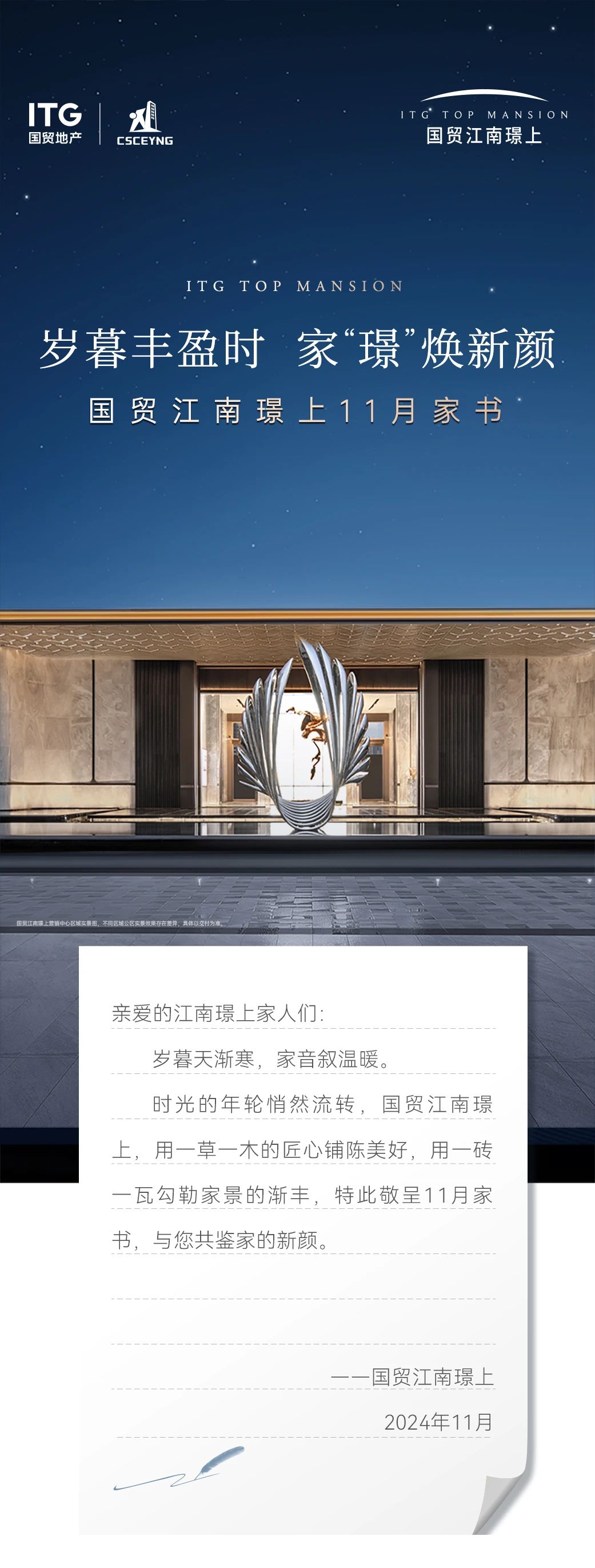 ���Q���ϭZ��11�½��O�M��